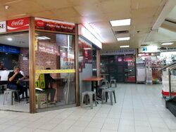 Orchard Towers (D9), Retail #452363791